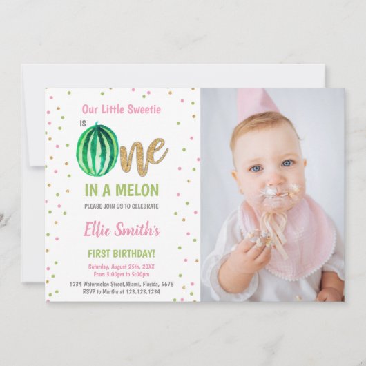 カスタマイズ可能な夏のパーティの招待状 子供へ 招待状 (正面)