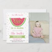 カスタマイズ可能な夏のパーティの招待状 子供へ 招待状 (正面)