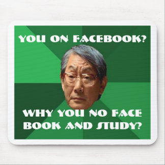 カスタマイズ可能な大きな期待のアジア父- マウスパッド