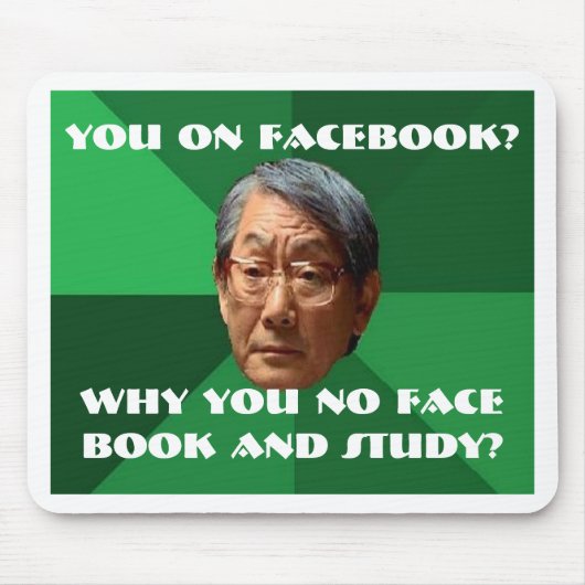 カスタマイズ可能な大きな期待のアジア父- マウスパッド (正面)