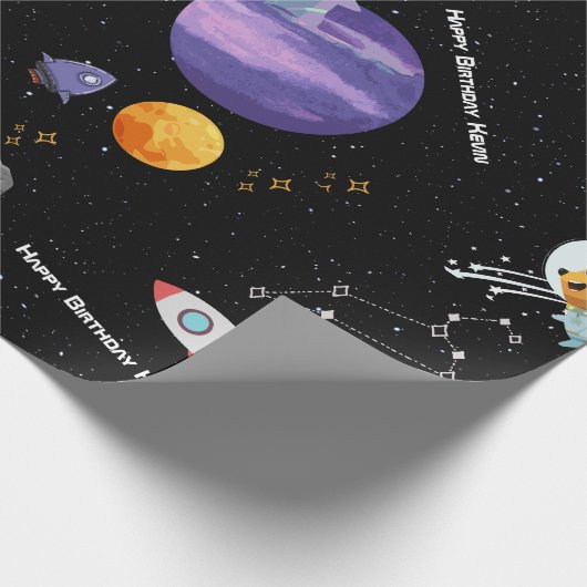 カスタマイズ可能な宇宙動物誕生日ラッピングペ ラッピングペーパー (角)