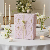 カスタマイズ可能な宗教的なゴールデンクロスオンミスティバラ ラッピングペーパー