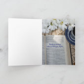 カスタマイズ可能な宗教的な母の日カード カード (内部)