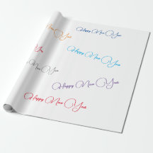 カスタマイズ可能な引用文クリスマスプレゼント