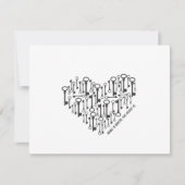 カスタマイズ可能な引越しのお知らせ 案内状 (正面)