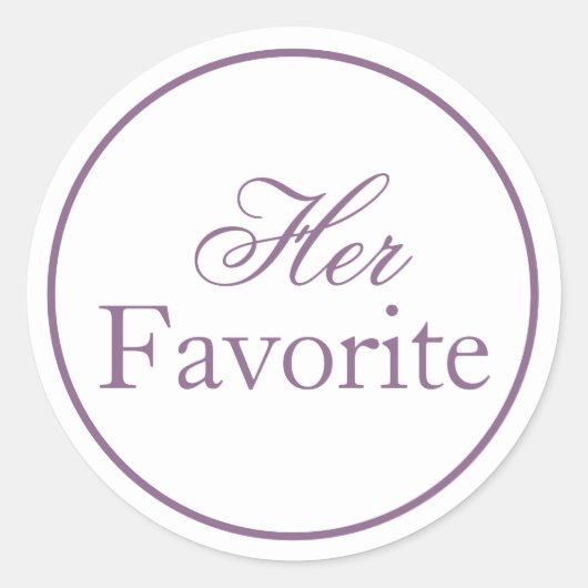 カスタマイズ可能な彼と彼女の結婚式用シール紫 ラウンドシール (正面)