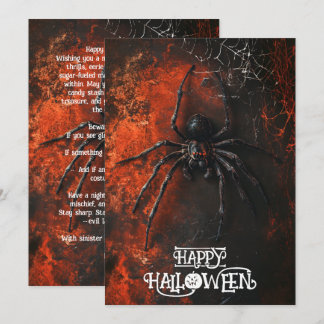 カスタマイズ可能な怖いクモのハッピーハロウィンカード 招待状