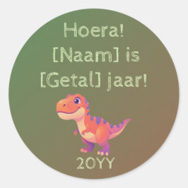 カスタマイズ可能な恐竜ステッカー – 名前入りT-Rex ラウンドシール