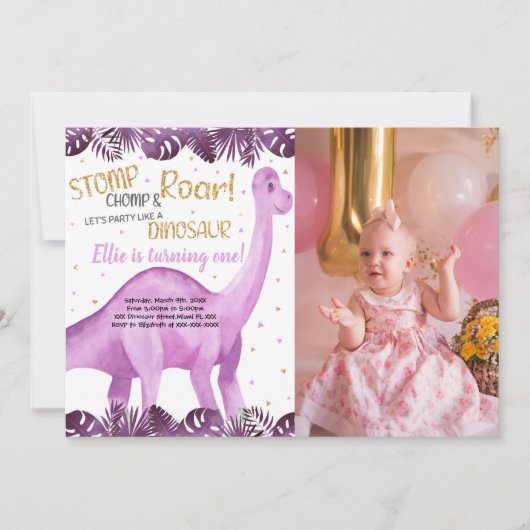 カスタマイズ可能な恐竜パーティの招待状 子供へ 招待状 (正面)