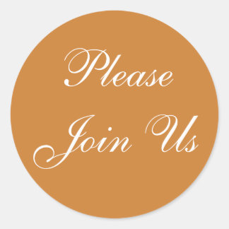 カスタマイズ可能な招待状ブロンズ ラウンドシール
