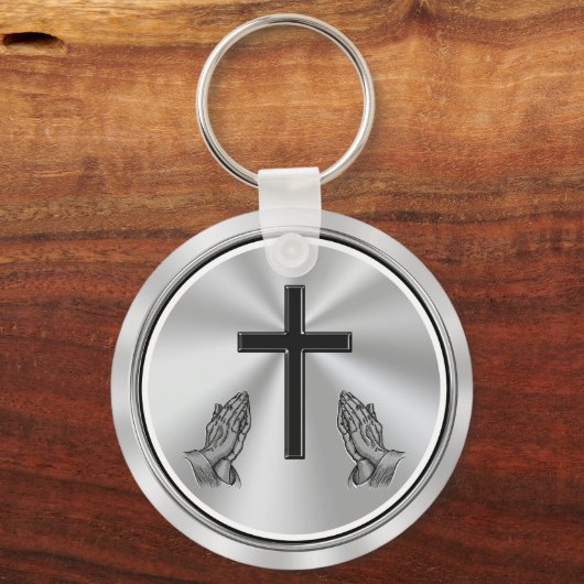 カスタマイズ可能な教会のボランティア感謝の贈り物 キーホルダー (裏面)