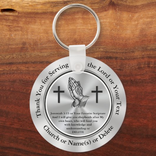 カスタマイズ可能な教会のボランティア感謝の贈り物 キーホルダー (正面)