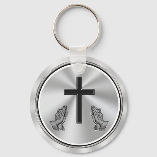 カスタマイズ可能な教会のボランティア感謝の贈り物 キーホルダー (裏面)