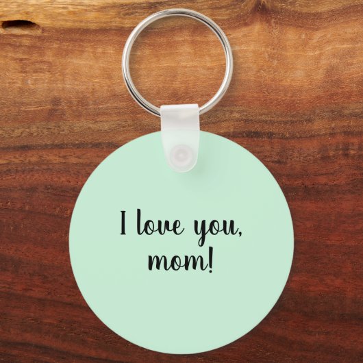 カスタマイズ可能な散花感動的引用文 キーホルダー (裏面)