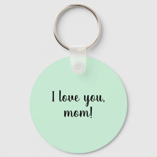 カスタマイズ可能な散花感動的引用文 キーホルダー (裏面)