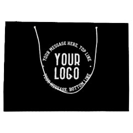 カスタマイズ可能な文字とアップロードしたロゴまたはイメージ ラージペーパーバッグ