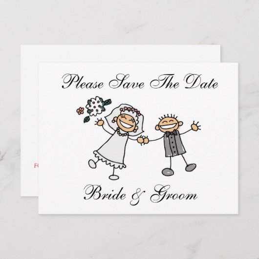 カスタマイズ可能な日付カードの保存 案内ポストカード (正面/裏面)