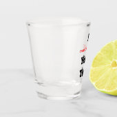 カスタマイズ可能な極方程式(Iハート) ショットグラス (左)