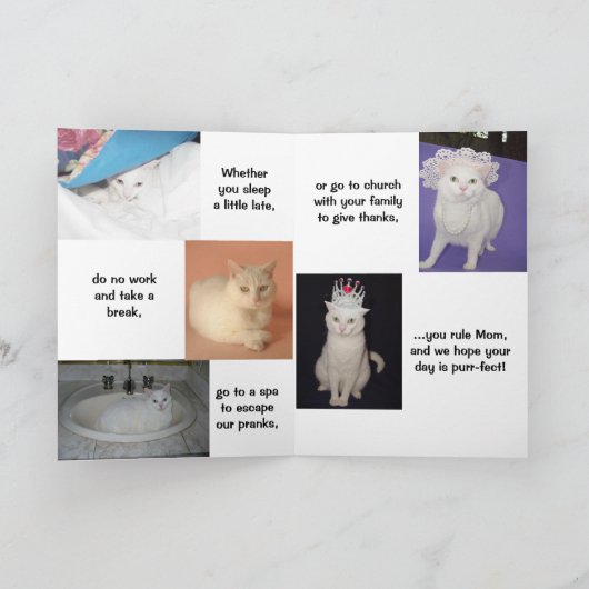 カスタマイズ可能な母の日 カード (内部)