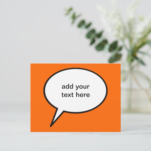 カスタマイズ可能な漫画の吹き出し ポストカード (スタンド正面)