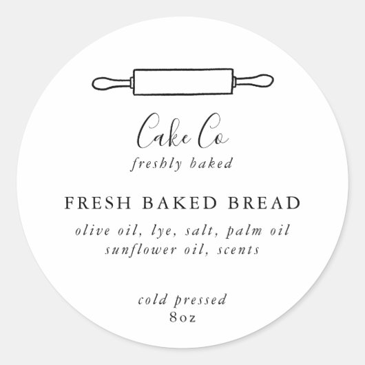 カスタマイズ可能な焼き菓子用ステッカー ラウンドシール (正面)