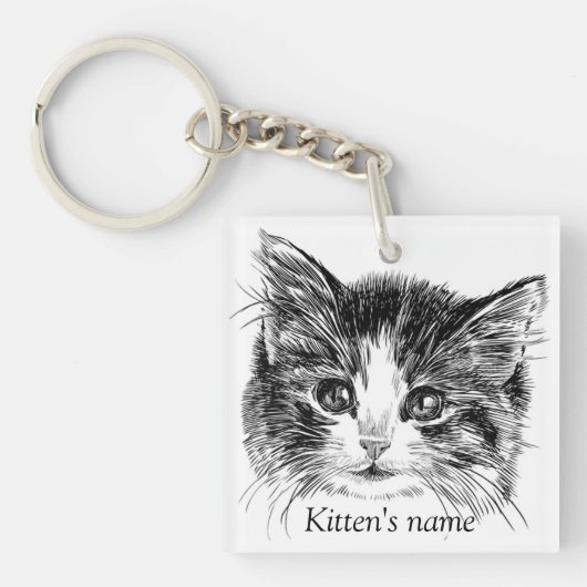 カスタマイズ可能な甘い小さな子猫 キーホルダー (正面)