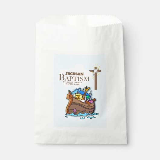 カスタマイズ可能な男の赤ちゃんバプテスムノアズアーク フェイバーバッグ (正面)