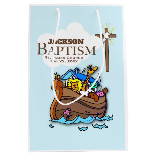 カスタマイズ可能な男の赤ちゃんバプテスムノアズアーク ミディアムペーパーバッグ (正面)