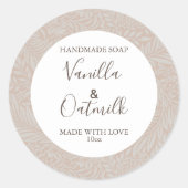カスタマイズ可能な石鹸ラベル花柄バニラ ラウンドシール (正面)