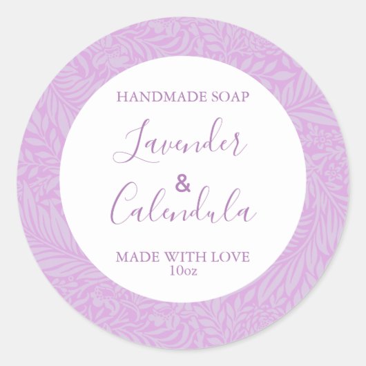 カスタマイズ可能な石鹸ラベル花柄ラベンダー ラウンドシール (正面)