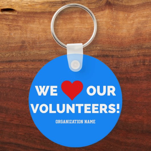 カスタマイズ可能な私たちのボランティアを愛する キーホルダー (裏面)
