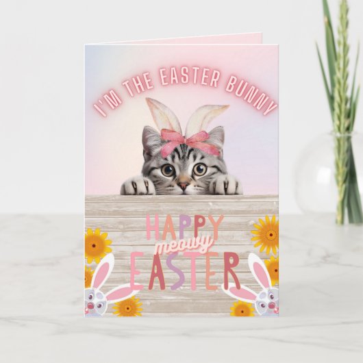 カスタマイズ可能な私はイースターバニーイースター カード (正面)