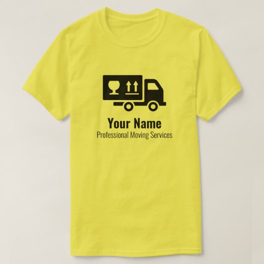 カスタマイズ可能な移動サービス黄色 Tシャツ (デザイン正面)