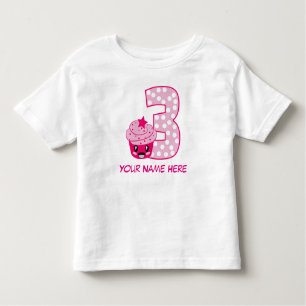 カスタマイズ可能な第3 Tシャツ