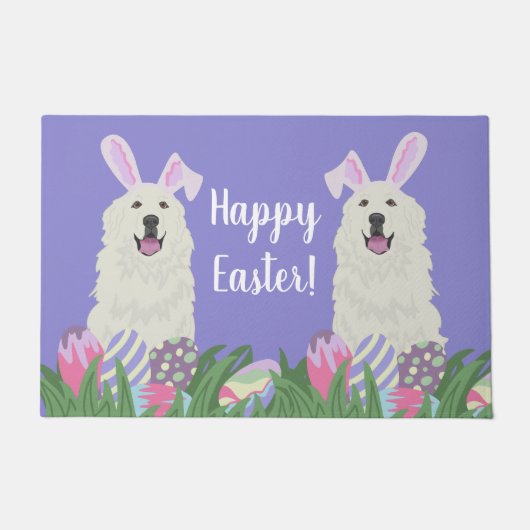 カスタマイズ可能な素晴らしピレネーイースタ ドアマット (正面)