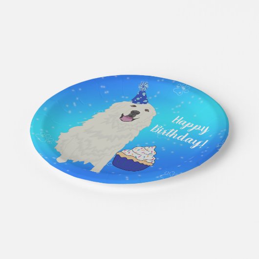 カスタマイズ可能な素晴らしPyrenees誕生日紙プレート ペーパープレート (アングル)