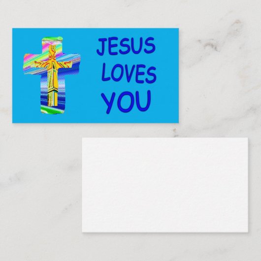 カスタマイズ可能な聖十字架があなたを愛 名刺 (正面/裏面)