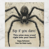 カスタマイズ可能な背骨をチクチクするスパイダーハロウィーンBash ワインラベル (シングルラベル)