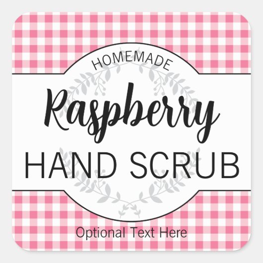 カスタマイズ可能な自家製ラベルHM003_03sqv4 スクエアシール (正面)