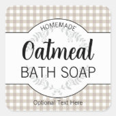 カスタマイズ可能な自家製ラベルHM003_03sqv7 スクエアシール (正面)