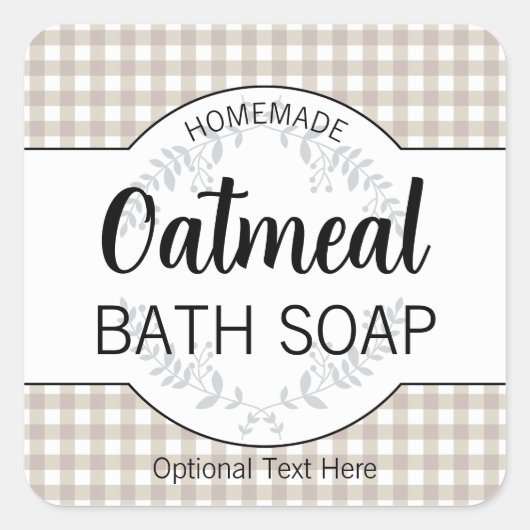 カスタマイズ可能な自家製ラベルHM003_03sqv7 スクエアシール (正面)