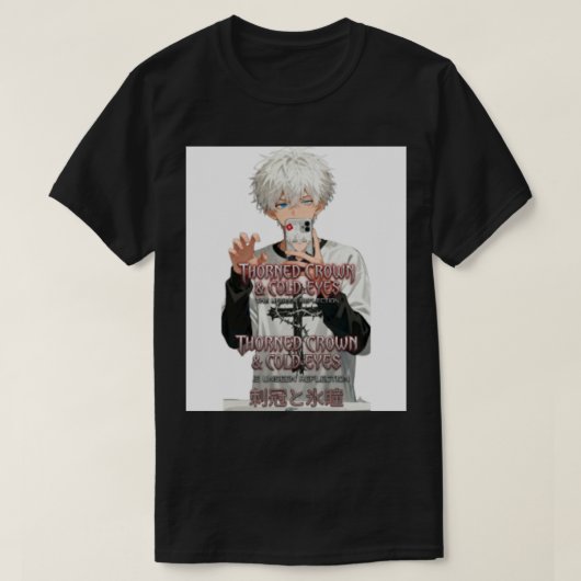 カスタマイズ可能な茨の王冠と冷たい瞳のアニメ少年 Tシャツ (デザイン正面)