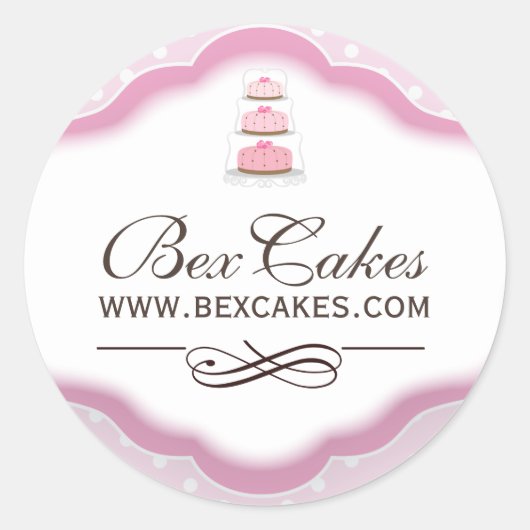 カスタマイズ可能な装飾ベーカリーシール ラウンドシール (正面)