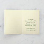 カスタマイズ可能な記念日の孫と妻 カード (内部)