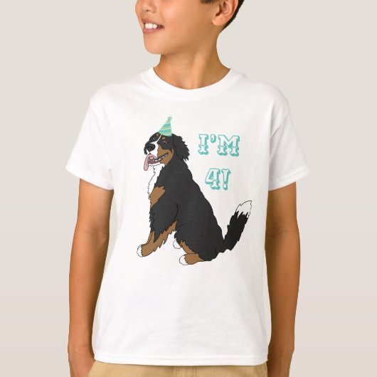 カスタマイズ可能な誕生日エイジベルネスマウンテンドッグ  Tシャツ (正面)