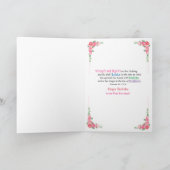 カスタマイズ可能な誕生日カード – 女性の親戚向け カード (内部)