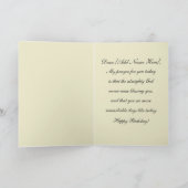 カスタマイズ可能な誕生日祈りの言葉グリーティングカード カード (内部)