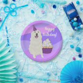 カスタマイズ可能な誕生日素晴らし、ピレネーズマウンテンドッグ  ペーパープレート (パーティー)