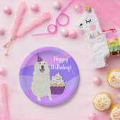 カスタマイズ可能な誕生日素晴らし、ピレネーズマウンテンドッグ  ペーパープレート (パーティー)