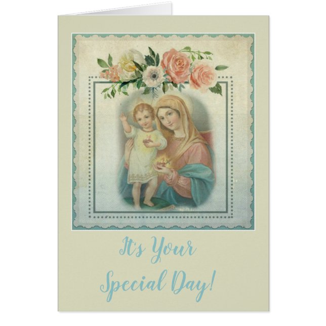 カスタマイズ可能な賛美ヴァージンマリアとベビーイエス (正面)